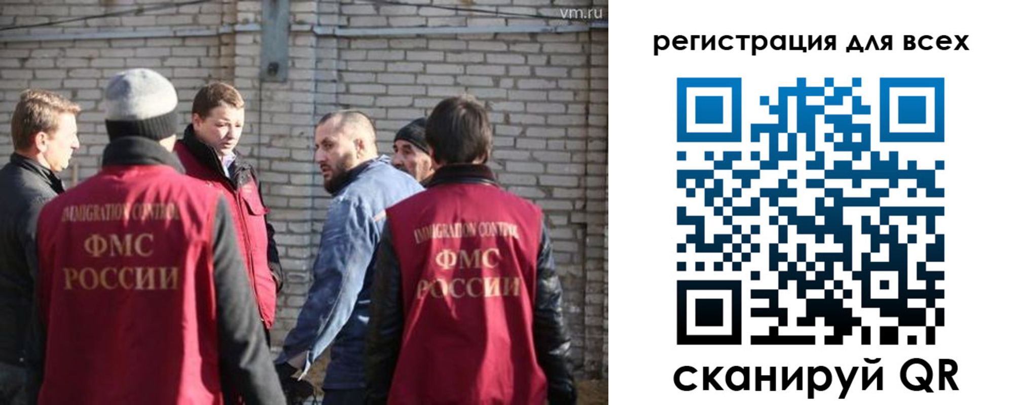 регистрация для дет. сада в Карпинске